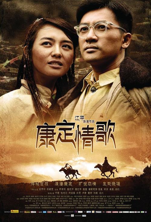 普渡大学学位证电子图